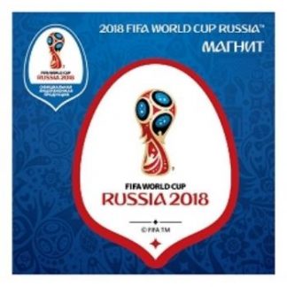 Купить Магнит виниловый "Кубок FIFA 2018" в Москве по недорогой цене