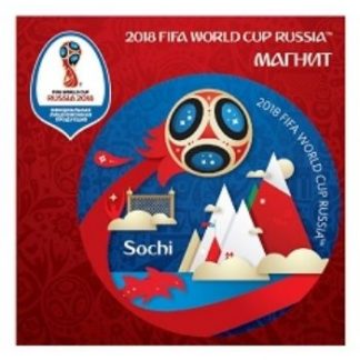 Купить Магнит виниловый "FIFA 2018". Сочи в Москве по недорогой цене