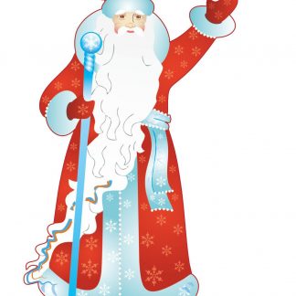 Купить Мини-плакат вырубной "Дед Мороз": 106х139 мм в Москве по недорогой цене