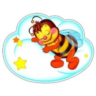 Купить Плакат вырубной "Пчелка на облачке" в Москве по недорогой цене