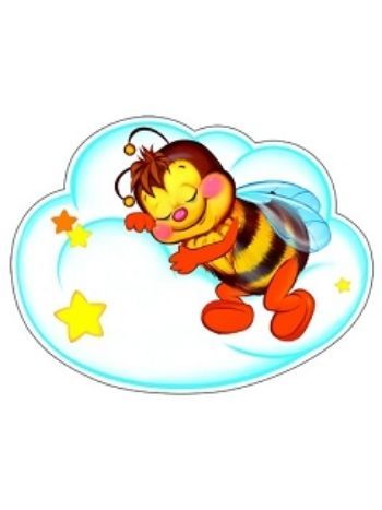 Купить Плакат вырубной "Пчелка на облачке" в Москве по недорогой цене