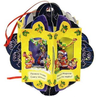 Купить Книжка-игрушка на елочку "Новогодняя почемучка" в Москве по недорогой цене