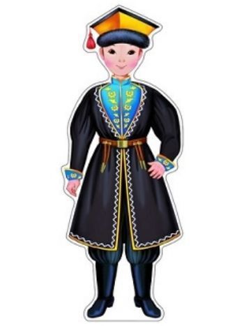 Купить Плакат вырубной "Мальчик в калмыцком костюме" в Москве по недорогой цене