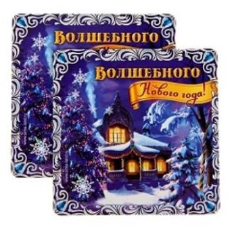 Купить Набор подставок под горячее "Волшебного Нового года" в Москве по недорогой цене