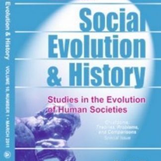 Купить Social Evolution & History. Volume 10