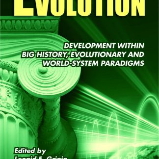 Купить Evolution: Development within Big History