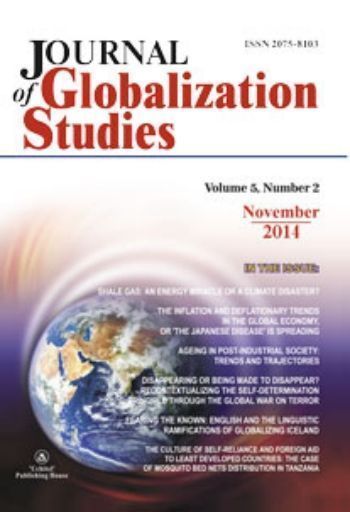 Купить "Journal of Globalization Studies" Volume 5