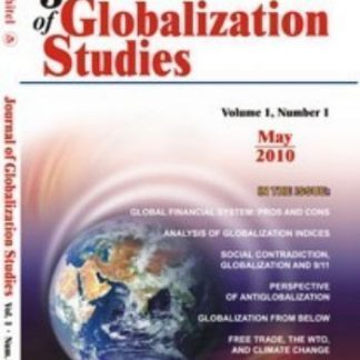 Купить "Journal of Globalization Studies" Volume 1