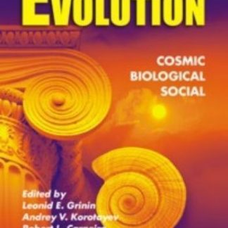 Купить Evolution: Cosmic