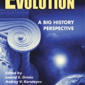 Купить Evolution: A Big History Perspective ("Эволюция: Универсальная история". Альманах на английском языке) в Москве по недорогой цене