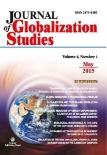 Купить "Journal of Globalization Studies" Volume 6